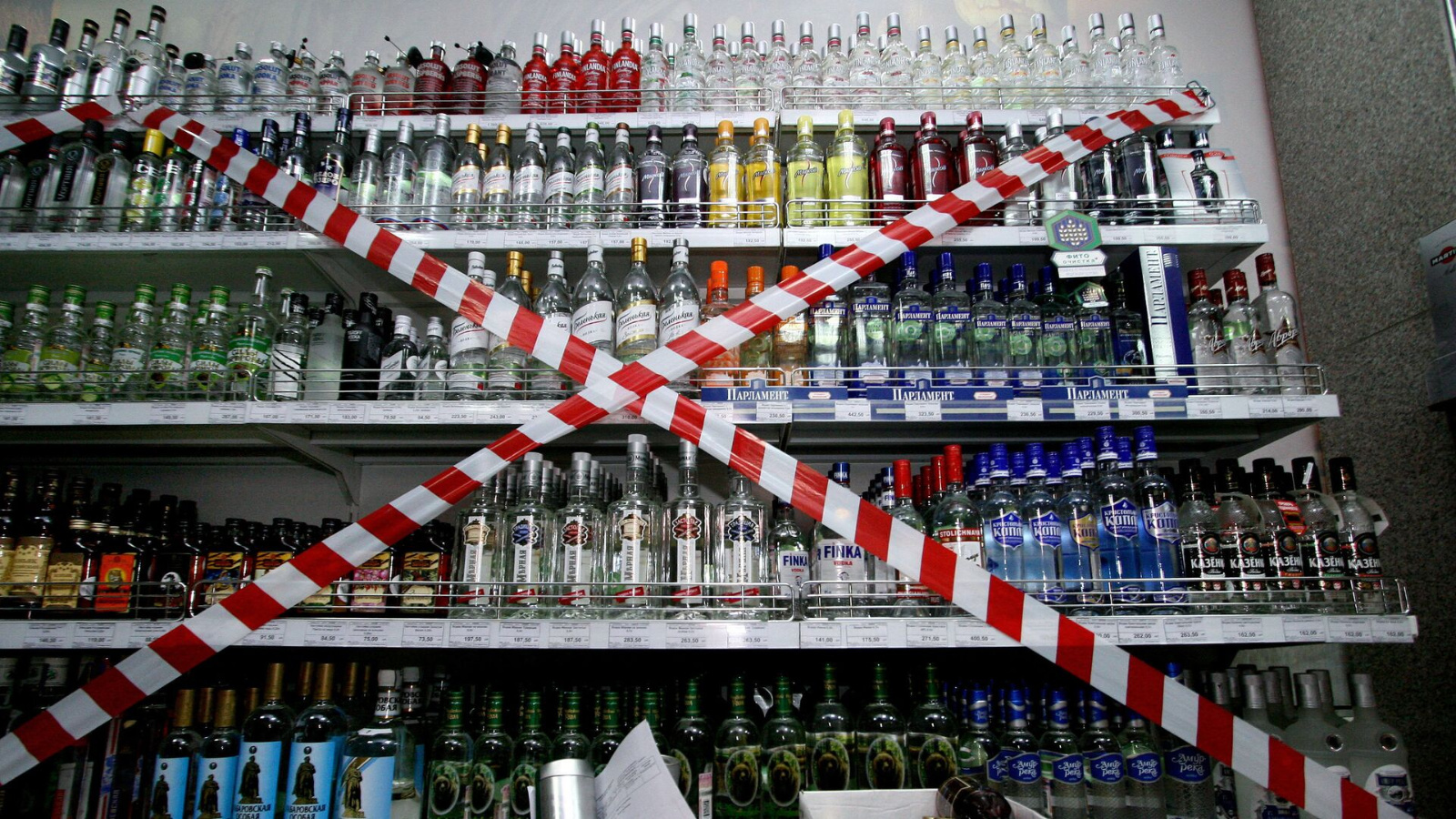 Руководителям предприятий Альметьевска рекомендуют ограничить продажу алкоголя 9 мая